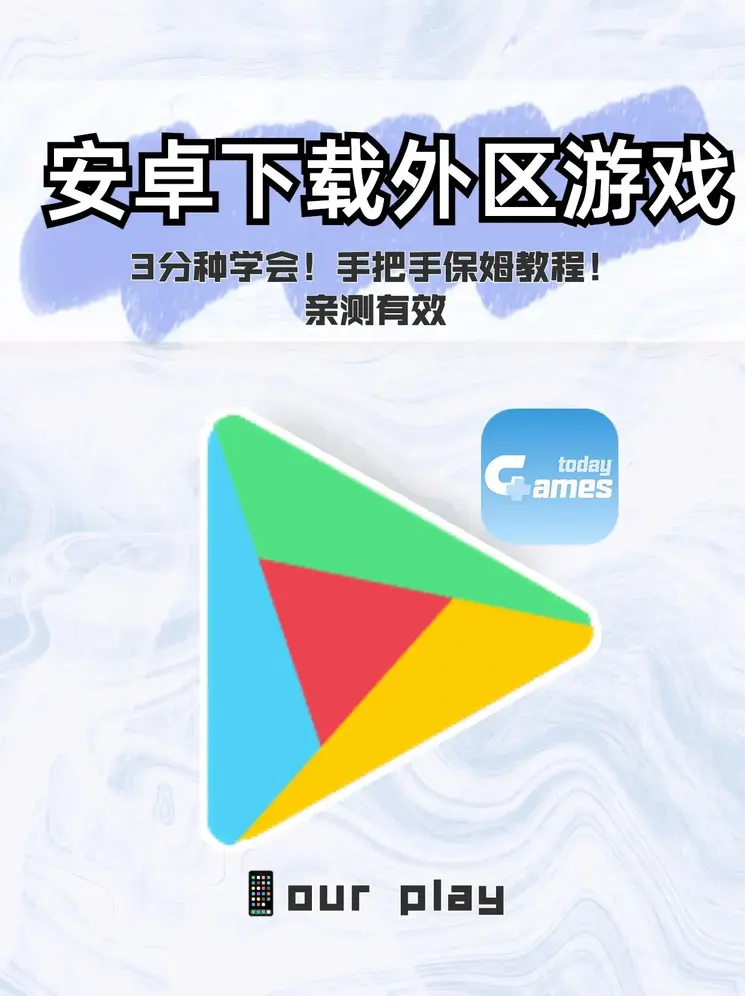 c7娱乐官方网站登录截图0